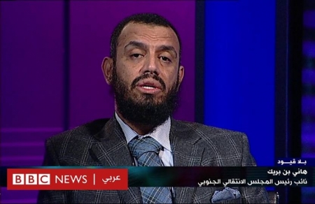 في مقابلة مع BBC نائب الانتقالي : المجلس الاِنتقالي لن يُفرطَ أو يساوم على القضية الجنوبية