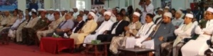 حفل تأبيني بالمكلا في ذكرى أربعينية الشيخ المنصب عبدالرحمن بن عبدالله باعباد