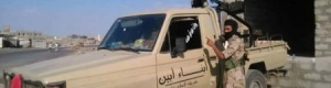 مقتل قياديين بتنظيم القاعدة خلال حملة أمنية بأبين