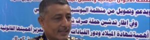 الشرعية تعمل لتغيير ديموغرافية الجنوب واستخراج شهادات ميلاد لنازحين شماليين على أنهم من مواليد عدن