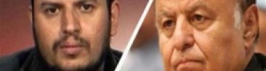 أكاديمي جنوبي من هولندا : لم تعد الشرعية من السويد شرعية، ولا الانقلاب انقلاباً