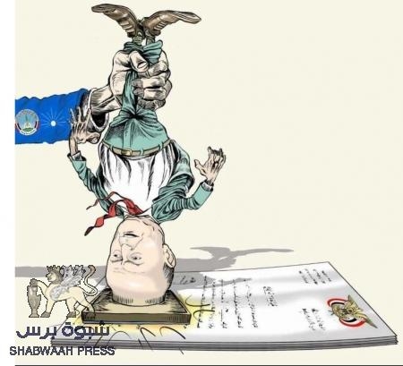 الرئيس هادي الخاسر الأكبر من نتائج مشاورات السويد التي أنقذت المليشيا وشرعنتها