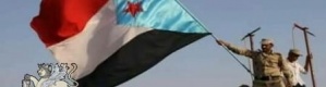 الجنوب لم يستفيد من مفاوضات السويد ولم يخسر فيها ، ففي الجنوب قضية سالت وتسيل من أجلها دماء