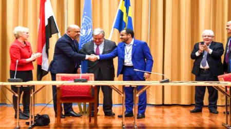السفير الأمريكي الأسبق: اتفاق السويد جعل الحوثيين طرفا رئيسا في المعادلة