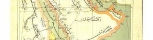 توضيح لبعض حقائق التاريخ القديم في جنوب الجزيرة ..