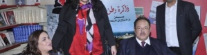 الرئيس علي ناصر محمد يوقع كتابه ‘‘عدن.. من الاحتلال إلى الاستقلال‘‘
