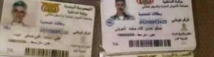 كاتب سياسي : عمليات التغيير الديموغرافي لليمنيين في عاصمة الجنوب عدن مصيرها الفشل