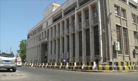 وصول دفعة جديدة من الأموال المطبوعة في روسيا الى مركزي عدن