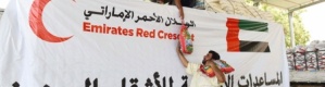 أين ذهبت 5 مليارات دولار من المساعدات الإماراتية لليمن؟