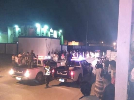مقتل شخصين أحدهم طفل نتيجة عمل إرهابي في مدينة الشحر