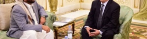 أحرار مأرب: السلطة المحلية جعلت المحافظة مأوى للمليشيات الحزبية (نص البيان)