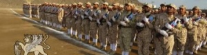 باشراف الانتقالي : العاصمة عدن تشهد حفل تخرج الدورة الخامسة باللواء الأول مشاة