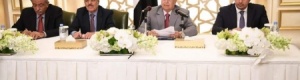 باحث سياسي يكتب .. لماذا مشاركة أعضاء الانتقالي في جلسة البرلمان اليمني!