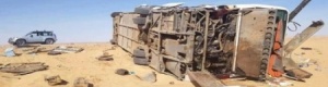 إنقلاب حافلة بطريق العبر بوادي حضـرموت يودي بحياة 6مسافرين واصابة العشرات