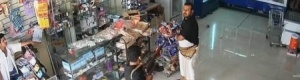 أمن عدن : لا علاقة لنا باقتحام ”سوبر ماركت” المنصورة وإدارة الأمن فتحت تحقيقا بالحادثة