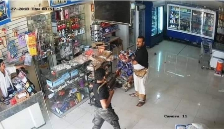 أمن عدن : لا علاقة لنا باقتحام ”سوبر ماركت” المنصورة وإدارة الأمن فتحت تحقيقا بالحادثة
