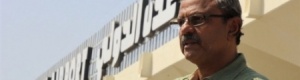 إيقاف مدير مطار عدن عن العمل بسبب ‘‘زجاج سيارة‘‘
