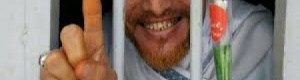محاكمة المرقشي محاكمة لثورة الجنوب السلمية