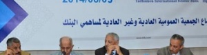 عملية سطو مسلح لسرقة مليار ريال تابعة لأحد البنوك في عدن