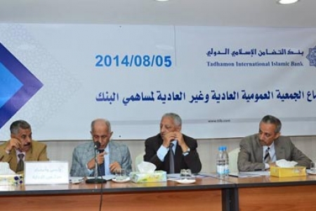 عملية سطو مسلح لسرقة مليار ريال تابعة لأحد البنوك في عدن