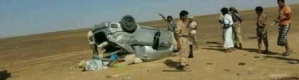 طريق ‘‘حضرموت الوديعة العبر‘‘ طريق الموت المحقق للمسافرين