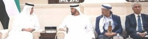 صحفي إخواني من الرياض يقول أن سبب إقالة الميسري زيارته للإمارات