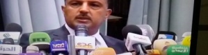 محافظ البنك المركزي للحوثيين يعلن عن عن تواصل وتنسيق مع محافظ مركزي الشرعية