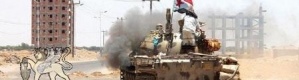 ‘‘عبارة‘‘ القضية الجنوبية وضرورة حلها حلاً عادلاً يلبي طموحات شعب الجنوب ‘‘عبارة مفخخة وخبيثة