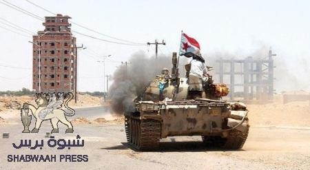 ‘‘عبارة‘‘ القضية الجنوبية وضرورة حلها حلاً عادلاً يلبي طموحات شعب الجنوب ‘‘عبارة مفخخة وخبيثة