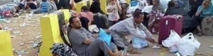 منفذ هاشم الأحمر وطريق الموت ...إيراداته لعدّة أشهر تكفي لتغطية نفقات مشاريع طرقات كافة محافظات اليمن!