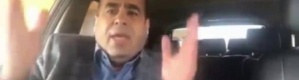 ناشط جنوبي يطالب ‘‘الإتحاد السويسري‘‘ إلقاء القبض على إرهابي خطير