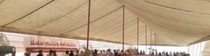 أعيان ووجهاء وادي وصحراء حضرموت يخيمون شرق إلى المكلا رفضا للتقسيم وإنعدام الأمن