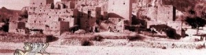 نبذة عن معسكر مقاومة الهضبة جردان