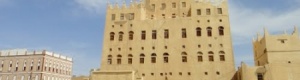 بسبب الفساد والغش محافظ يوقف مدير شركة النفط فرع شبوة ‘‘بافياض” وتكليف “الكديم الخليفي‘‘ بدلا عنه