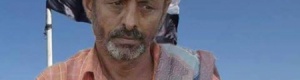 لكل جنوبي مع الشرعية دمك حلال ... لماذا لا تستهدف صواريخ الحوثي وطائراتهم علي محسن الأحمر والمقدشي