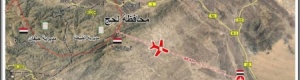 حصيلة تفجير طائرة الحوثيين في قاعدة العند 5 شهداء و 25 جريح