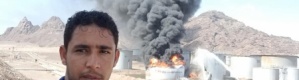 صحفي يمني : مصافي عدن إهمال ونهب انتهى بالحرق