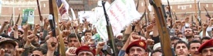 الحوثيون : لدينا مخزون عسكري إستراتيجي ورثناه من دولة الجنوب