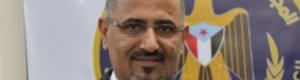 الرئيس عيدروس الزُبيدي يُعزي في استشهاد القائد العسكري والمناضل السياسي الجنوبي البارز محمد طماح