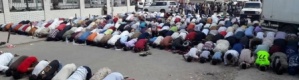 الجنوبيون يشاركون بآلالاف في تشييع الشهيد محمد صالح طماح