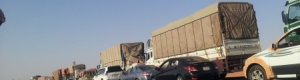 حزب الاصلاح وهاشم الاحمر ينهبون 33 مليار ونصف من إيرادات منفذ الوديعة ومطار سيئون للعام 2018م