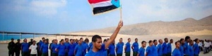 قوات الامن بعدن تتعرض لحرب ضروس من الارهاب وعليها التنسيق مع وحدات الامن بالمحافظات المجاورة
