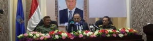 عودة تركية جديدة إلى العاصمة عدن : تفعيل المحور ‘‘التركي‘‘ لمزاحمة التحالف في اليمن (تقرير)