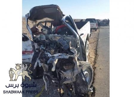 بسبب سوء الطريق : حادث مروري مروع في شبوه يؤدي إلى وفاة عشرة مواطنين