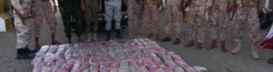 نقطة دوفس تضبط كمية من الحشيش قادمة من المهرة في طريقها إلى عدن