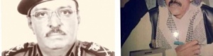 وكيل جهاز الامن القومي ‘‘الخضر‘‘  يعزي  في وفاة الشيخ محمد سالم عكوش عضو مجلس الشورى