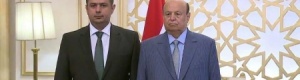سفير يمني : الحكومة معتقلة في المعاشيق