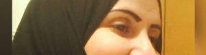 سارة اليافعي تطالب منتسبي ‘‘الانتقالي الجنوبي‘‘ بالاستقالة من الاحزاب اليمنية
