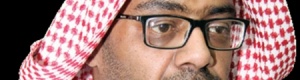 الكاتب الصحفي ‘‘هاني مسهور‘‘ يشكر كل من عزّاه في وفاة والدته