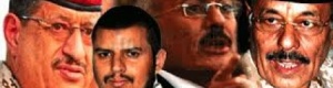 التحالف وقع في الفخ الذي نصبته له قوى الشمال (الإخوة الأعداء)